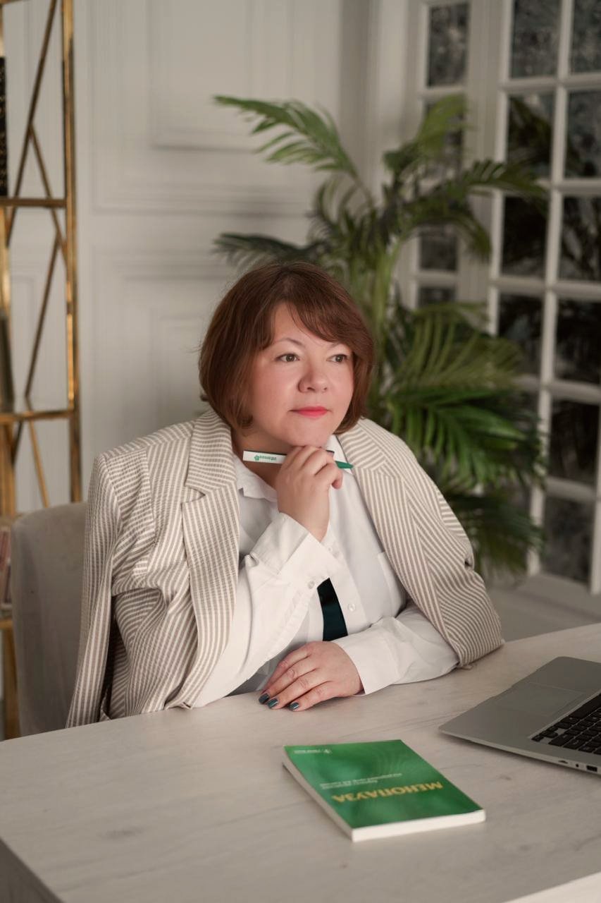 Кряжникова Марина Владимировна